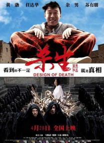 亚洲女人在线