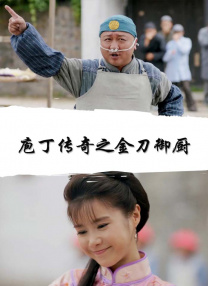 2020日本在线视频中文字幕
