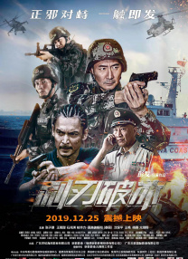 欧美一级第一免费高清