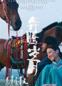 久久久国产高清