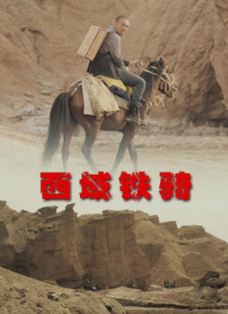 国产大片黄在线看免费
