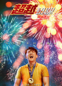 天天综合久久