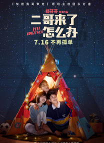 国产chinese男男gay免费网站