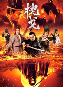 韩国一大片a毛片女同