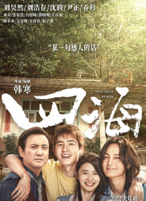 99福利影院