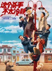 人人草在线观看