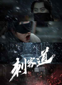 91九色在线观看