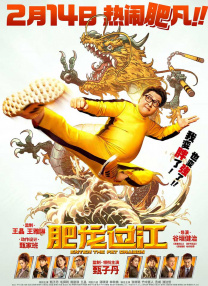 视频免费日本