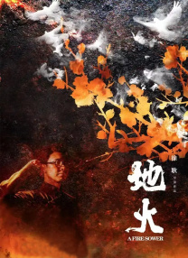 好大…好爽