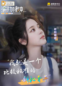 黄色草莓视频