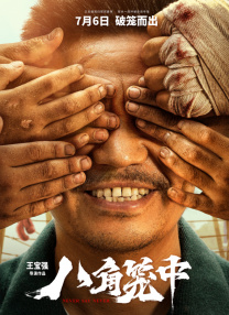 亚洲你xx我xx网站