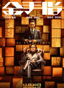 久久se精品动漫一区二区三区