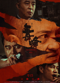 中文乱码字幕午夜无线观看