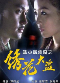 黄抖音