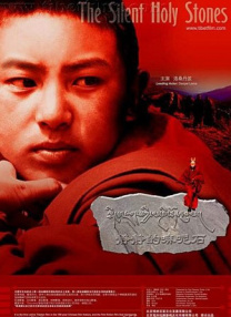 一97日本道伊人久久综合影院