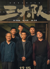 中国女人黄色片