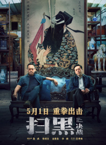 技师揉着揉着就进去了