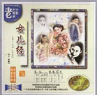 日韩aⅴ在线观看