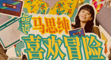 中文字幕午夜精品一区二区三区