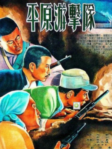 唐三插曲阿银不亦乐乎nba在线观看