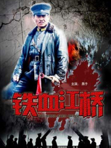 美女的尿口视频