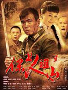 国产精品一级久久c片