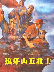 国产高潮流白浆