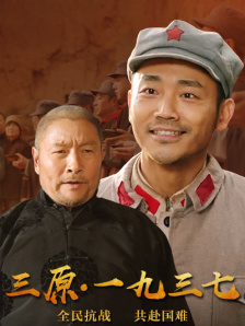 国内自拍2021