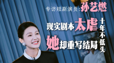 91亚洲精品国产自在现线