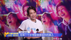 啊灬啊灬啊灬快灬高潮了听书
