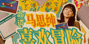 亚洲国产精品一区二区第四页