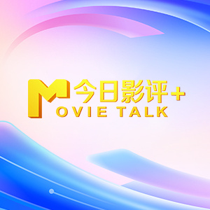 一级特黄一欧美俄罗斯毛片