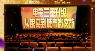 翘臀美女后进