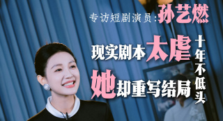 做暧小视频xo免费