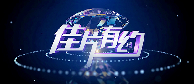 福利久久