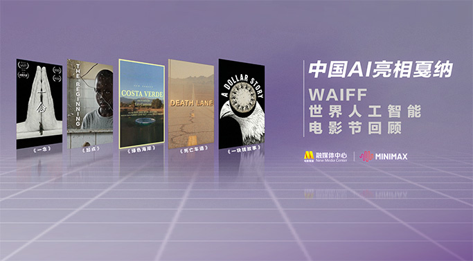 久久久青青草